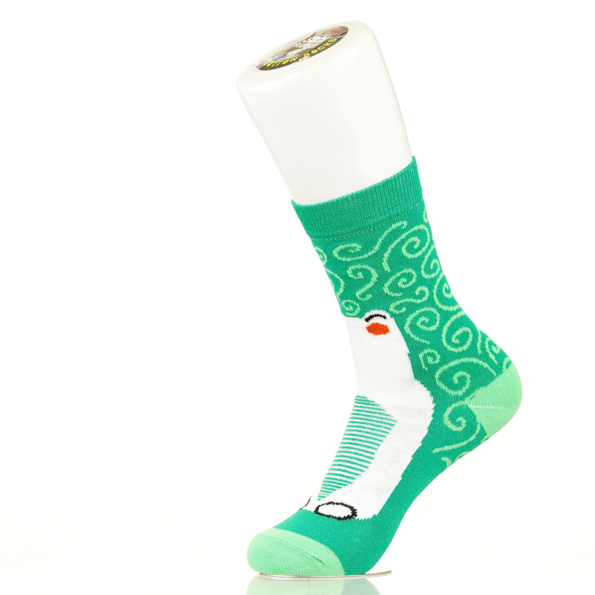 Green Alligator