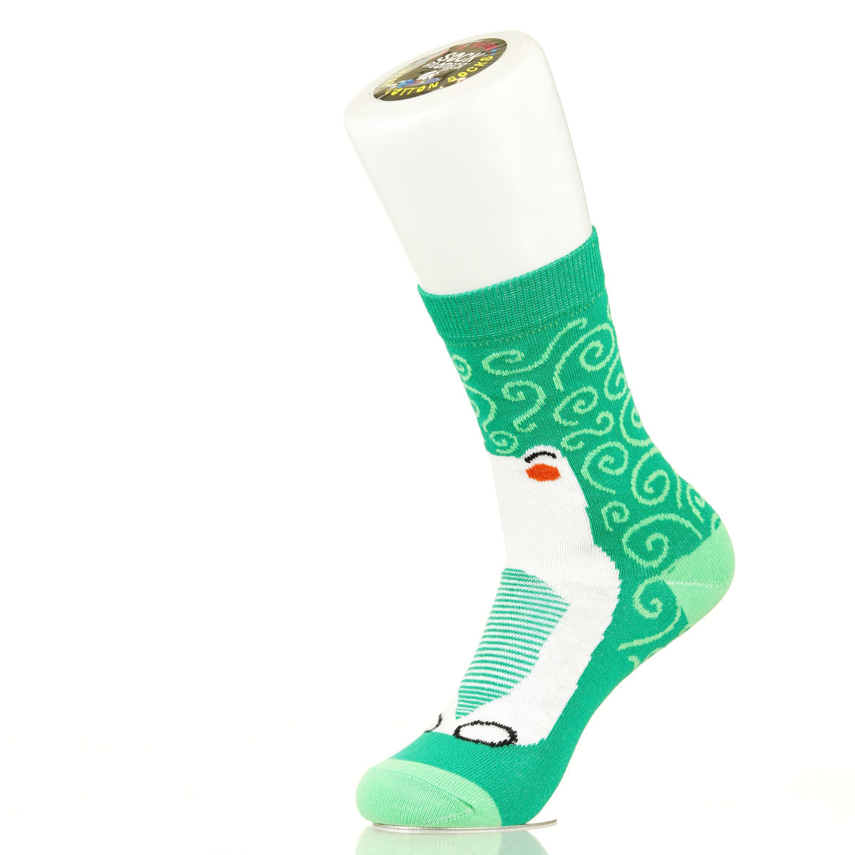 Green Alligator