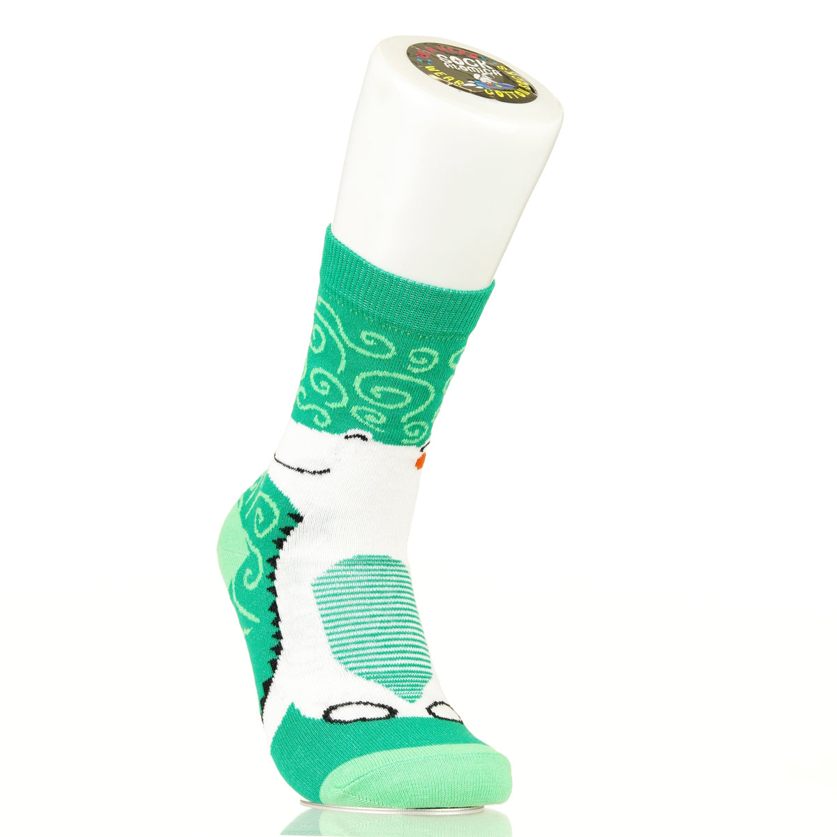 Green Alligator