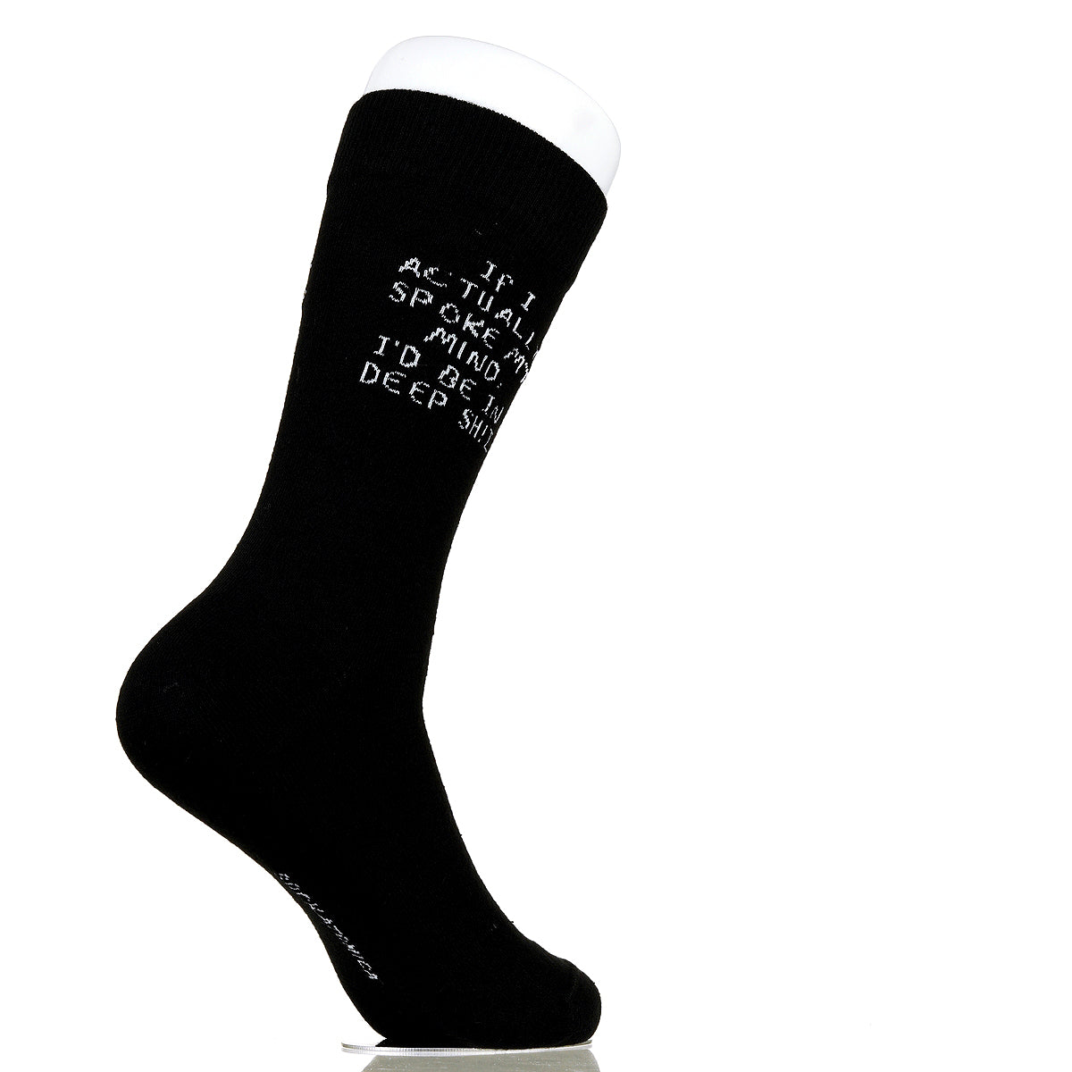 If I Actually Spoke My Mind