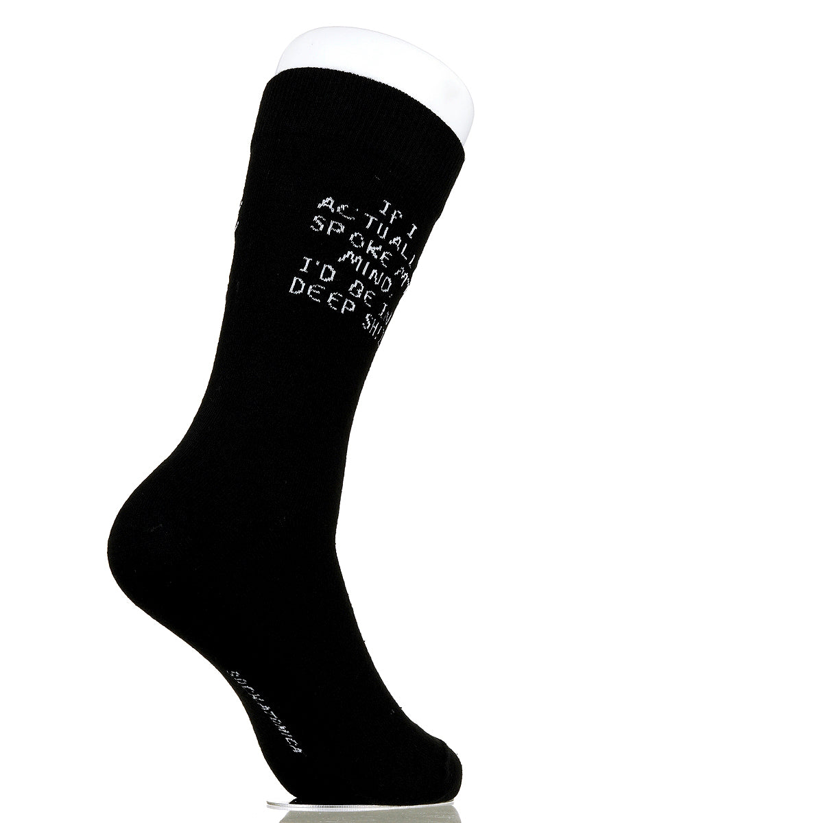 If I Actually Spoke My Mind