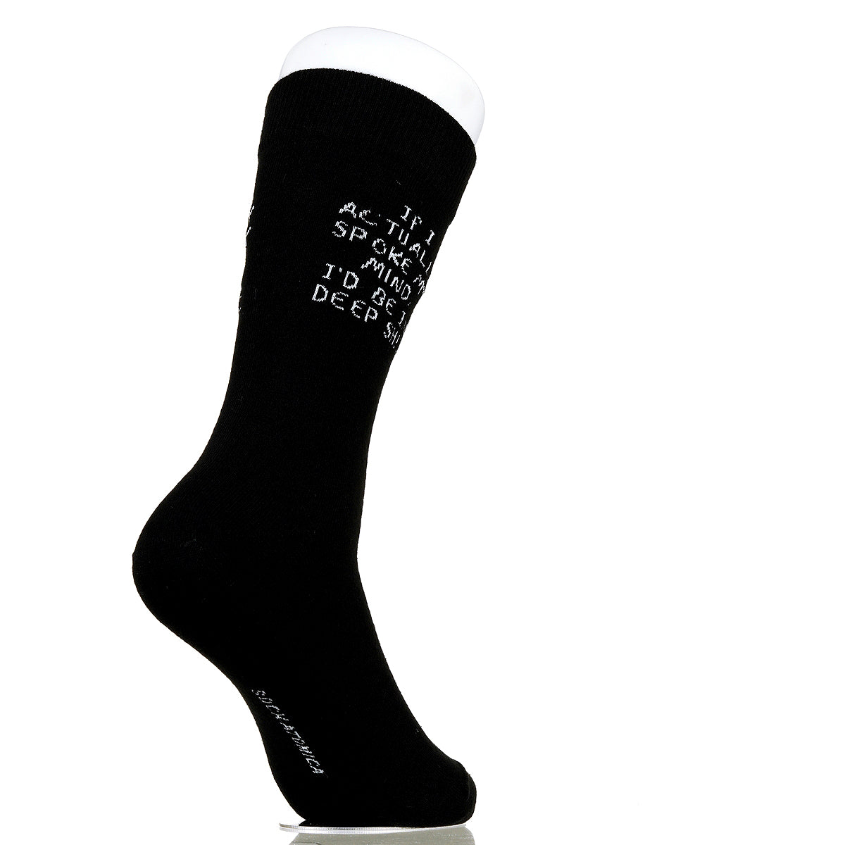 If I Actually Spoke My Mind