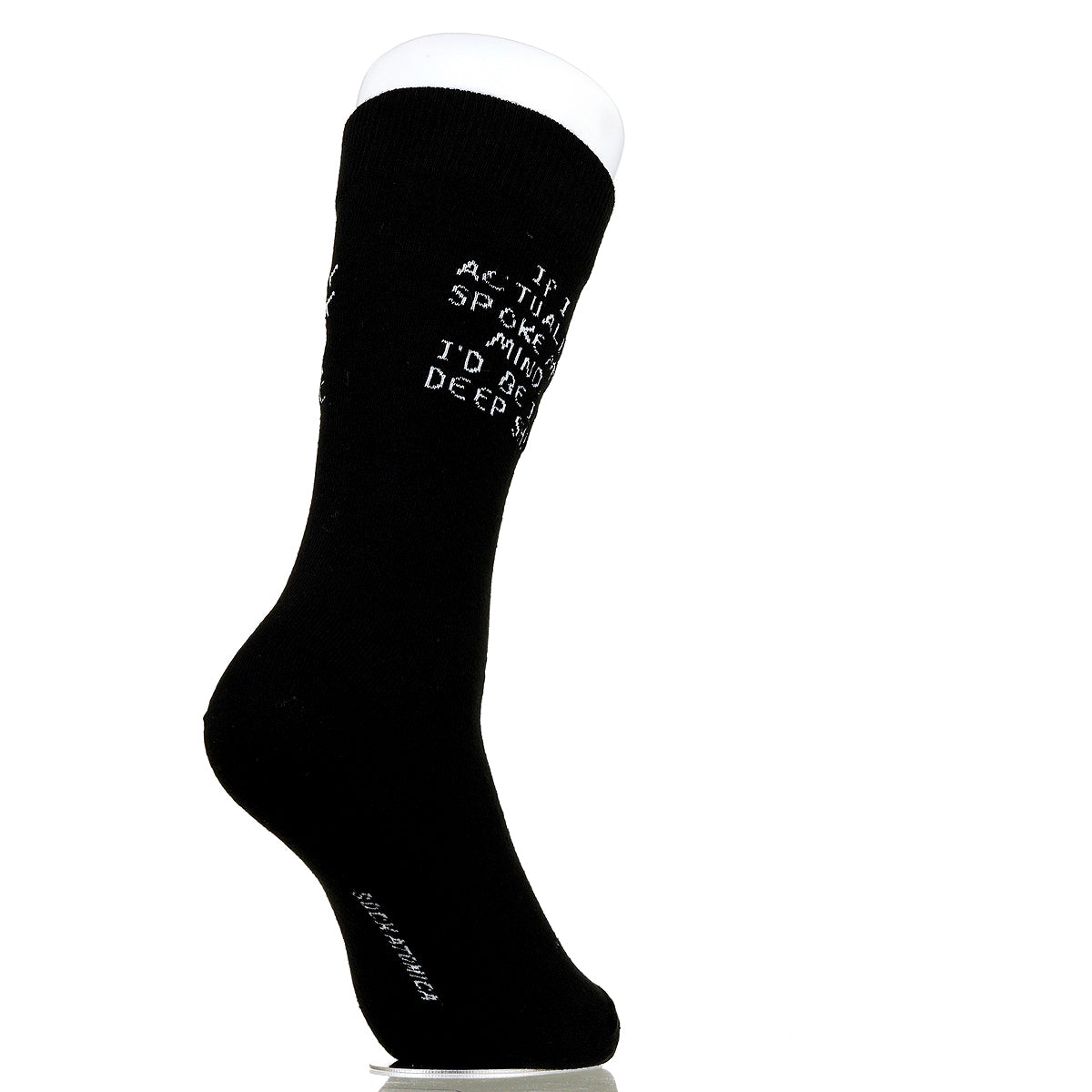 If I Actually Spoke My Mind