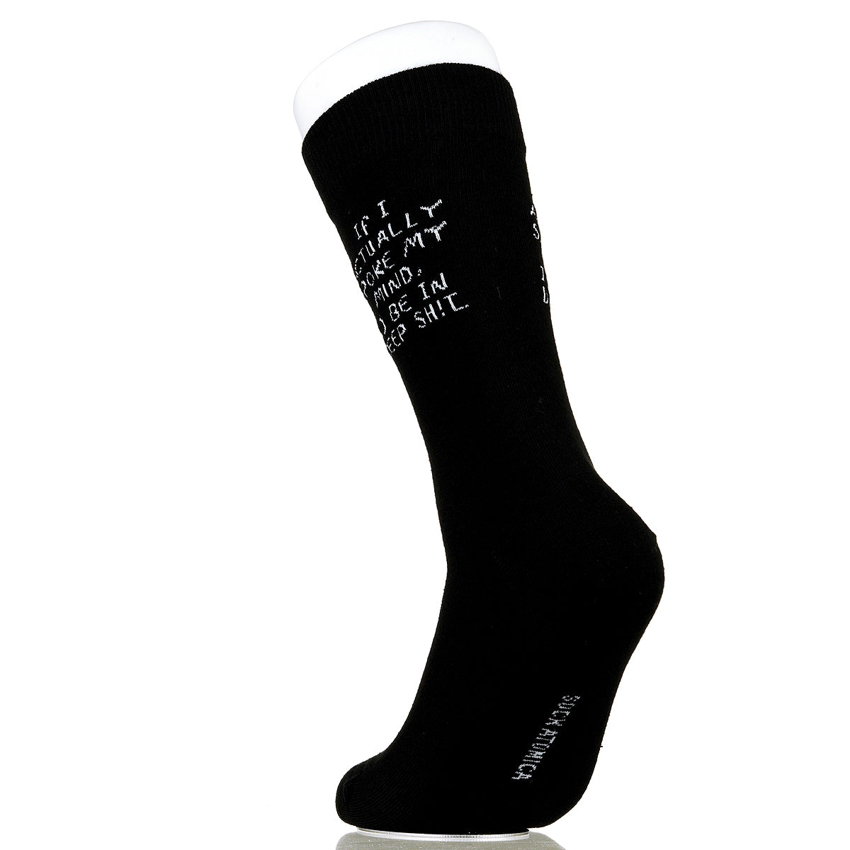 If I Actually Spoke My Mind