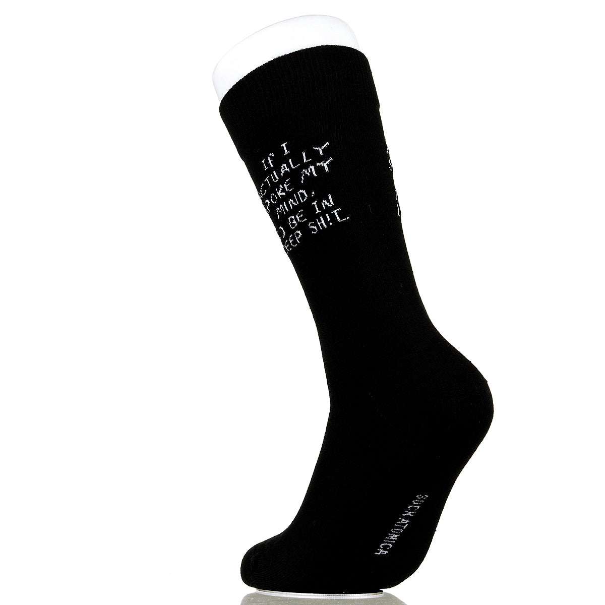 If I Actually Spoke My Mind