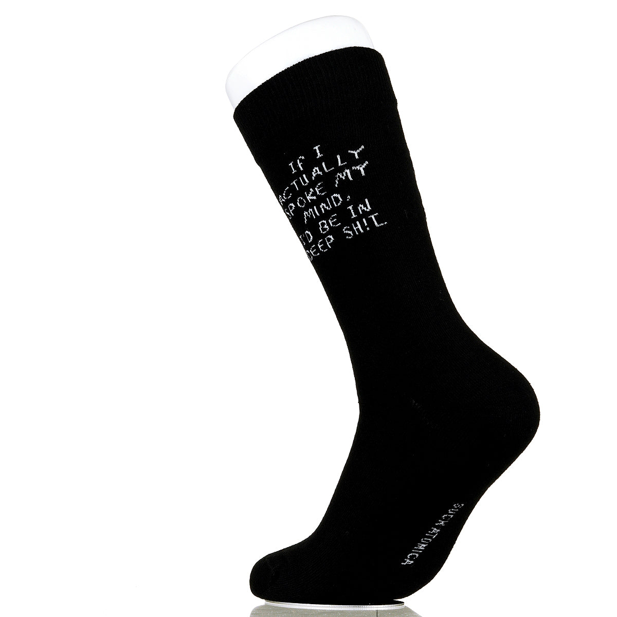 If I Actually Spoke My Mind