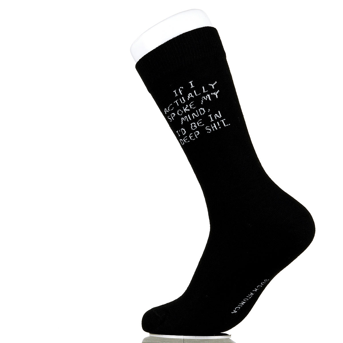 If I Actually Spoke My Mind