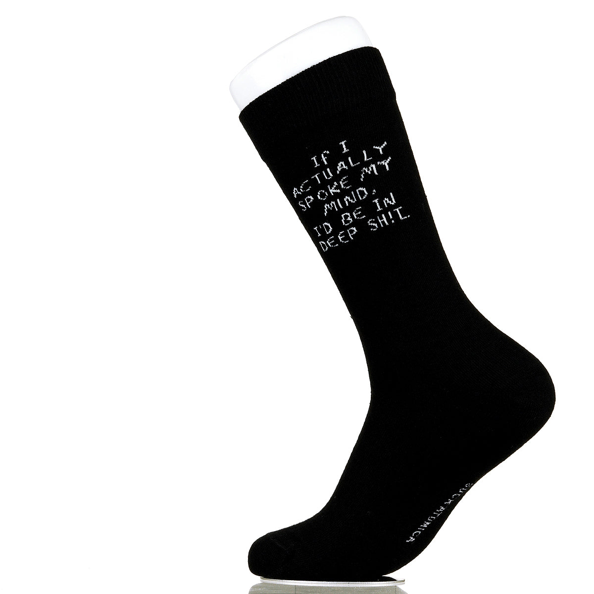 If I Actually Spoke My Mind