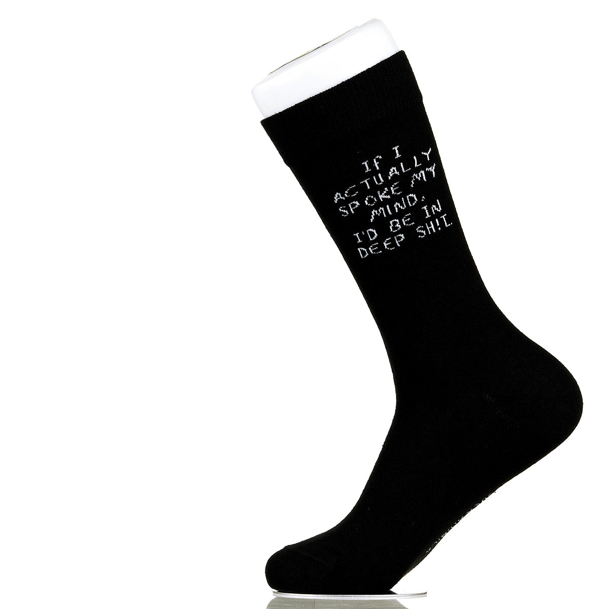 If I Actually Spoke My Mind