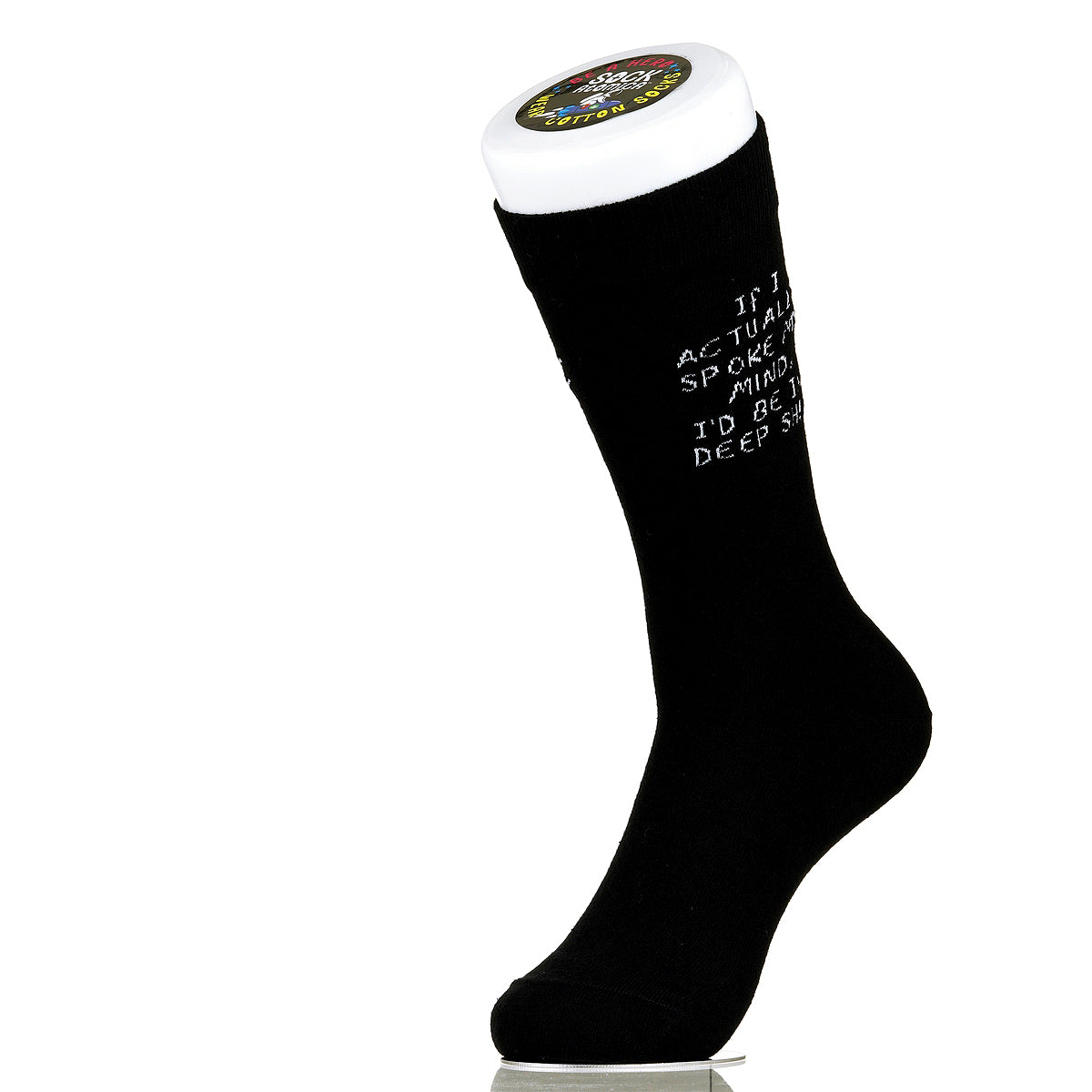 If I Actually Spoke My Mind