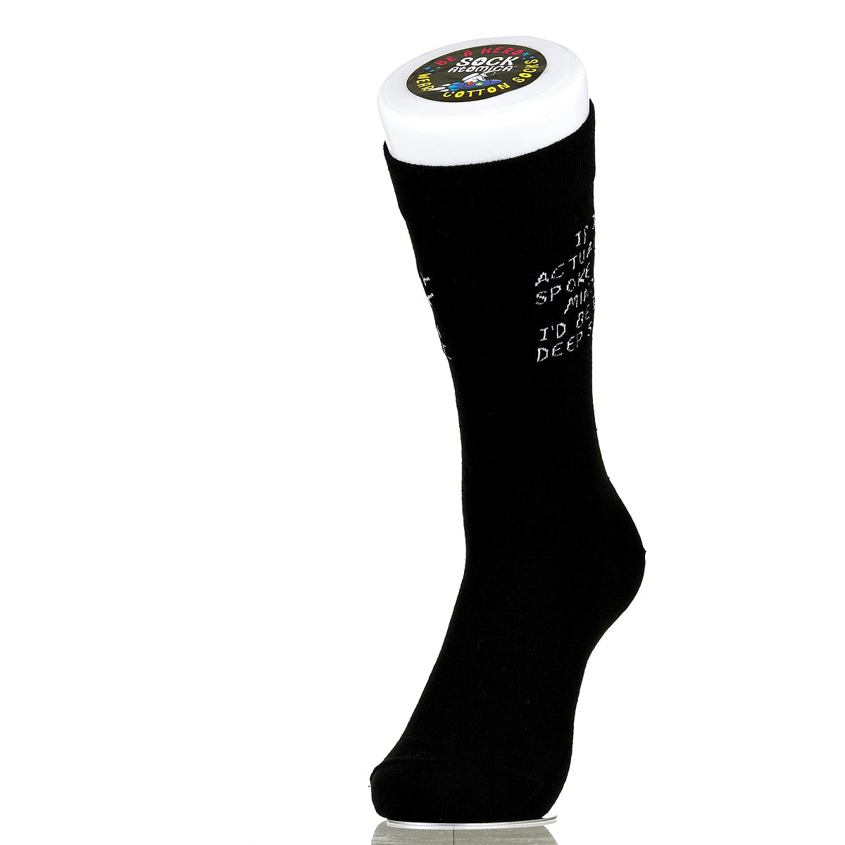 If I Actually Spoke My Mind