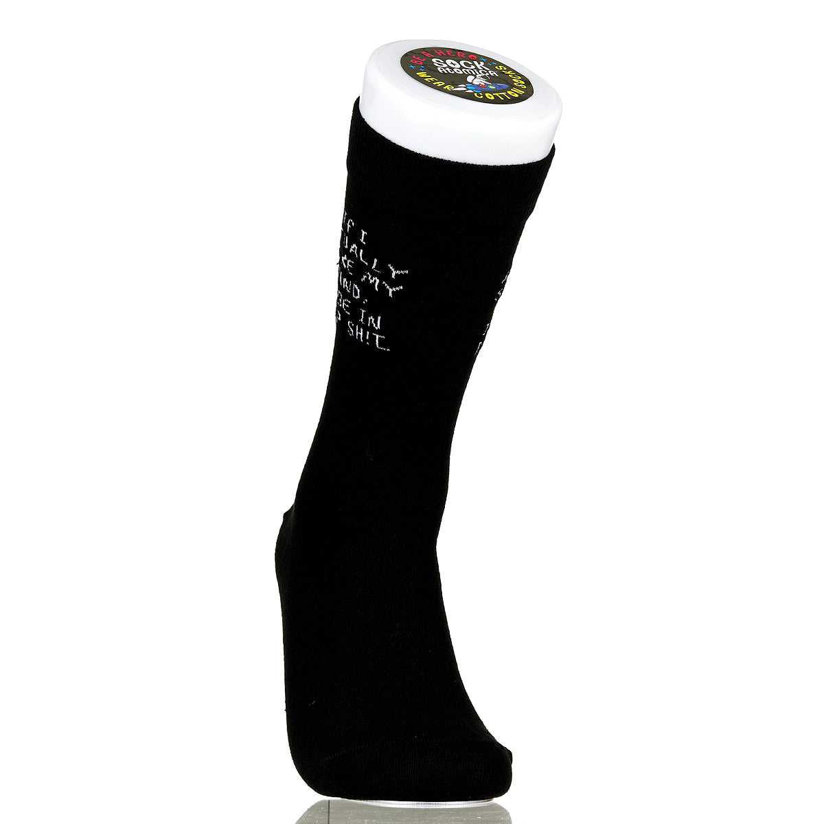 If I Actually Spoke My Mind