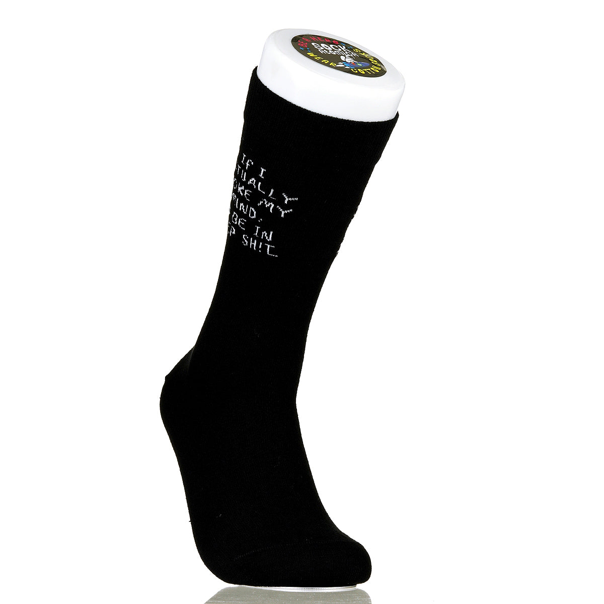 If I Actually Spoke My Mind