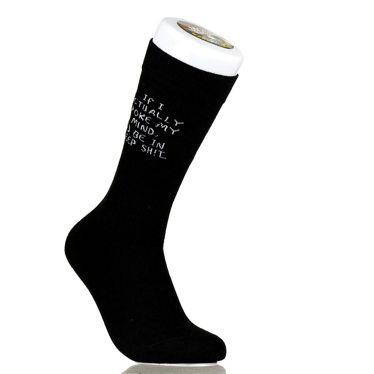 If I Actually Spoke My Mind