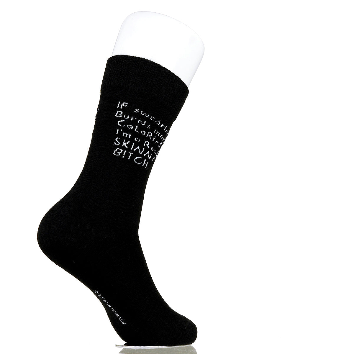 If Swearing Burns More Calories