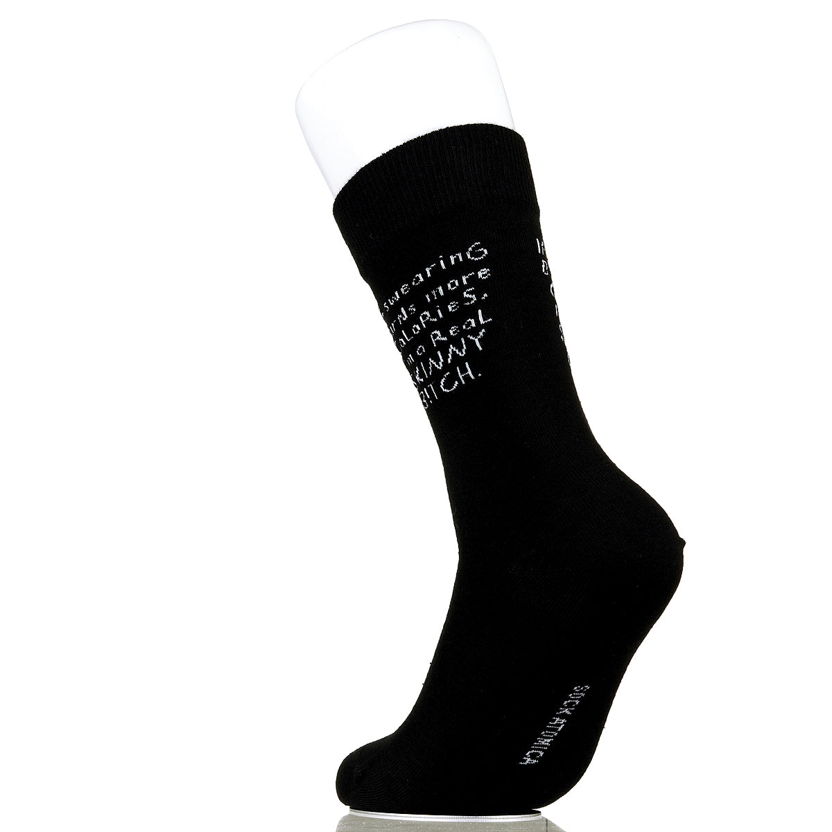 If Swearing Burns More Calories