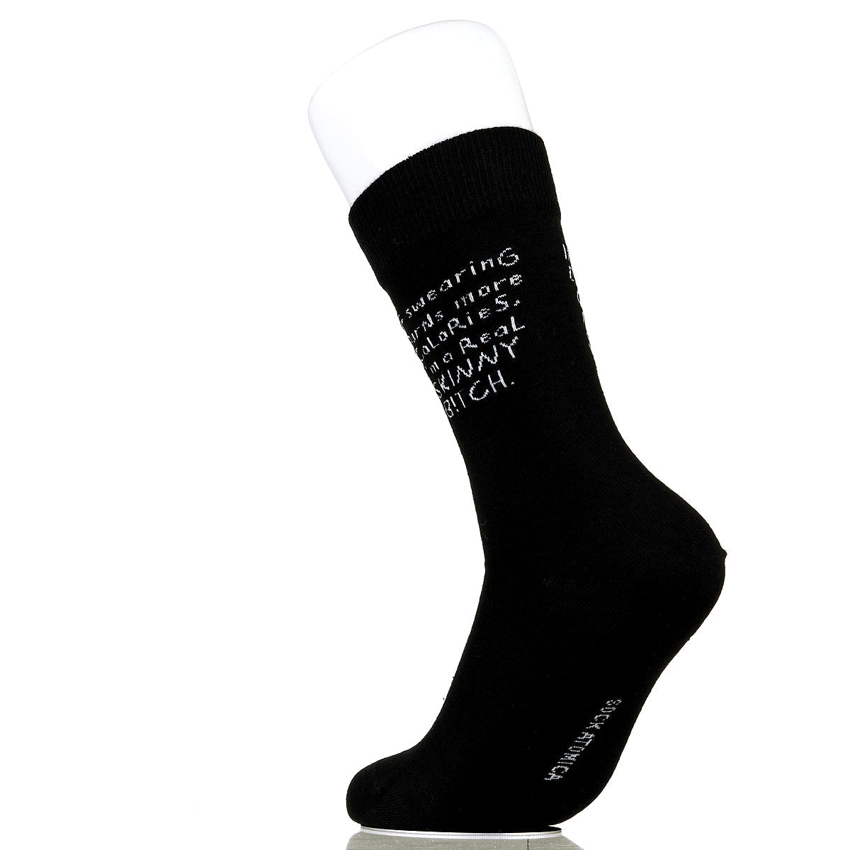 If Swearing Burns More Calories