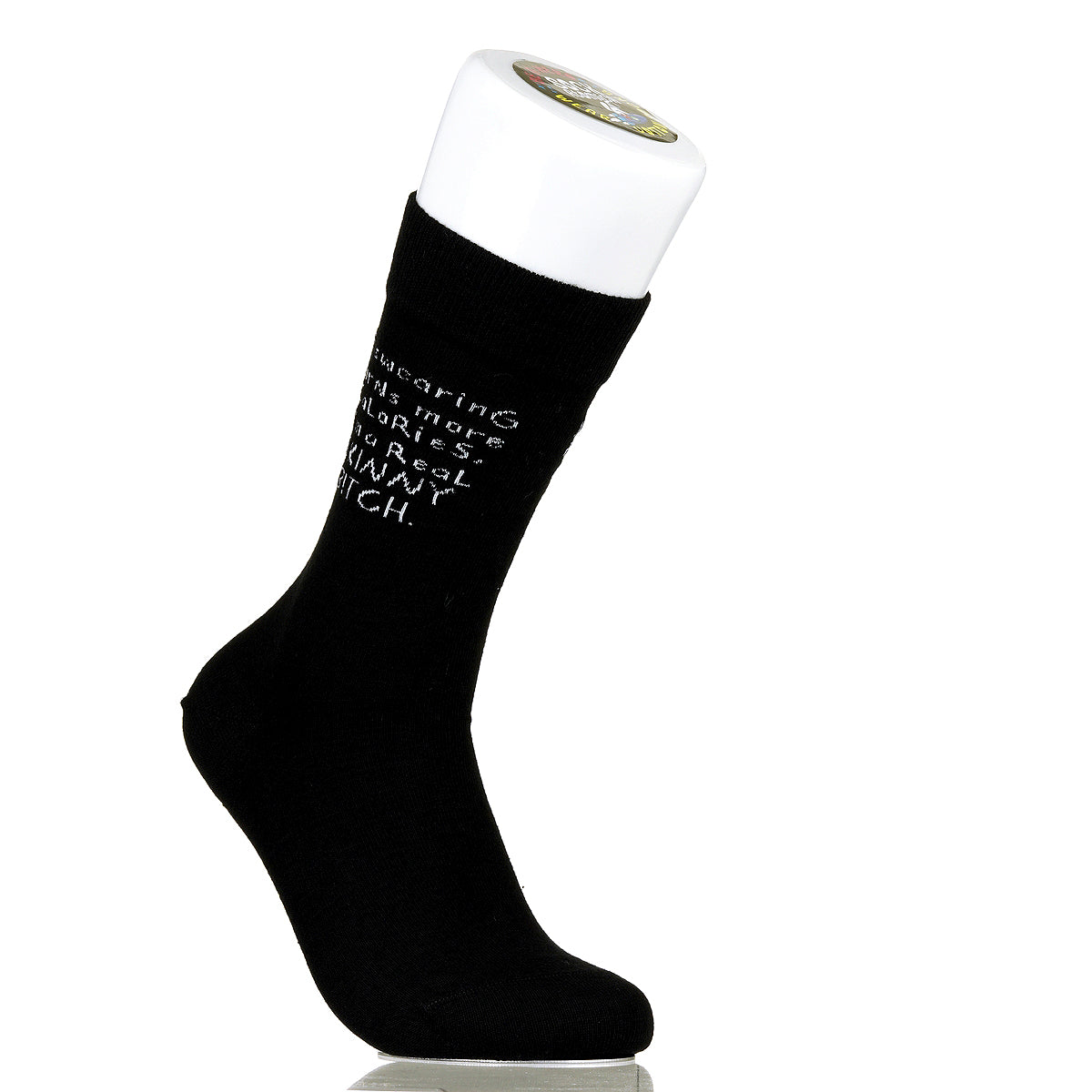 If Swearing Burns More Calories