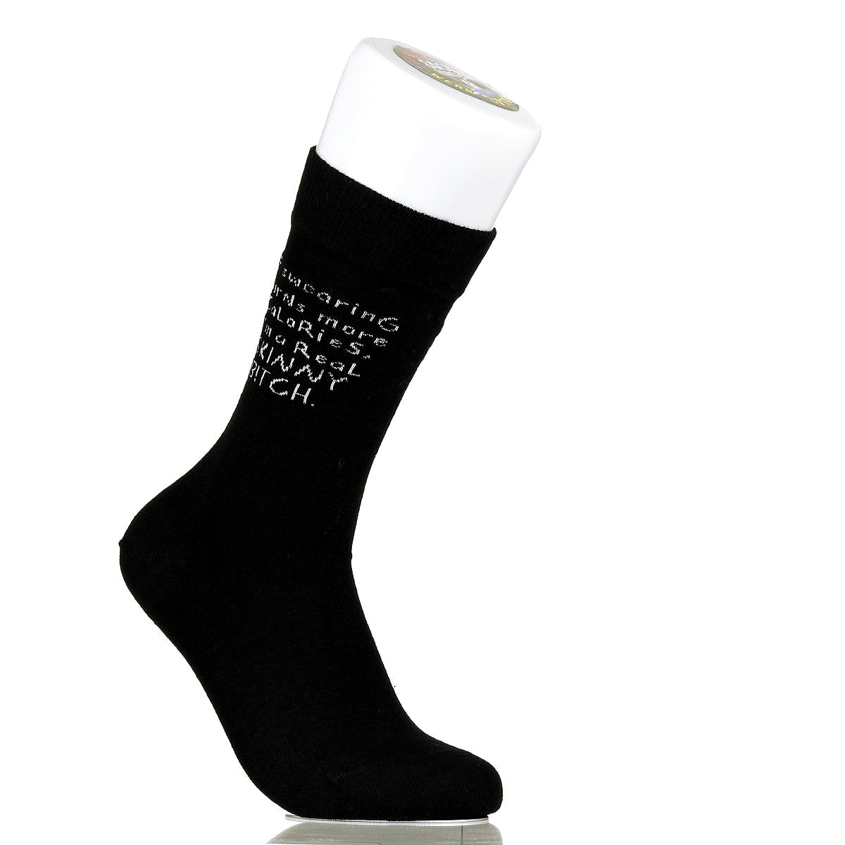 If Swearing Burns More Calories