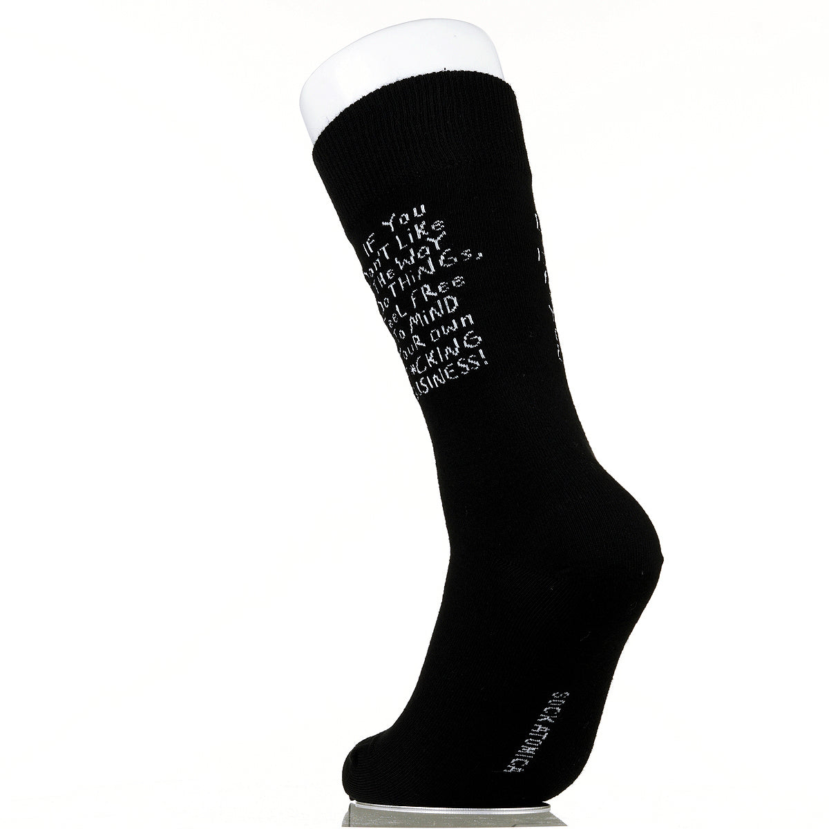 If You Don't Like The Way I Do Things