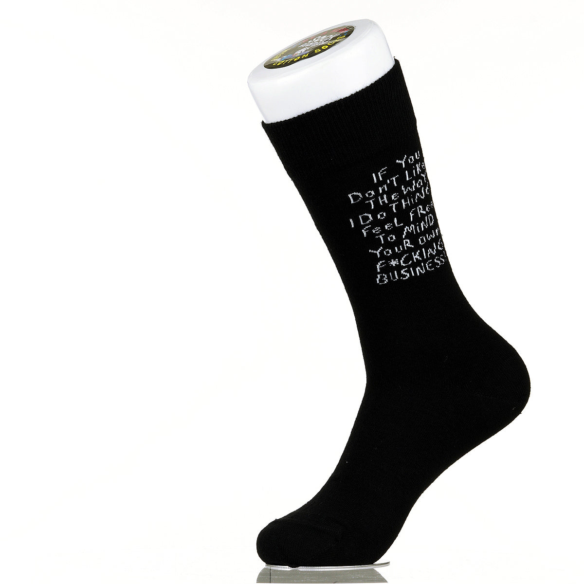 If You Don't Like The Way I Do Things