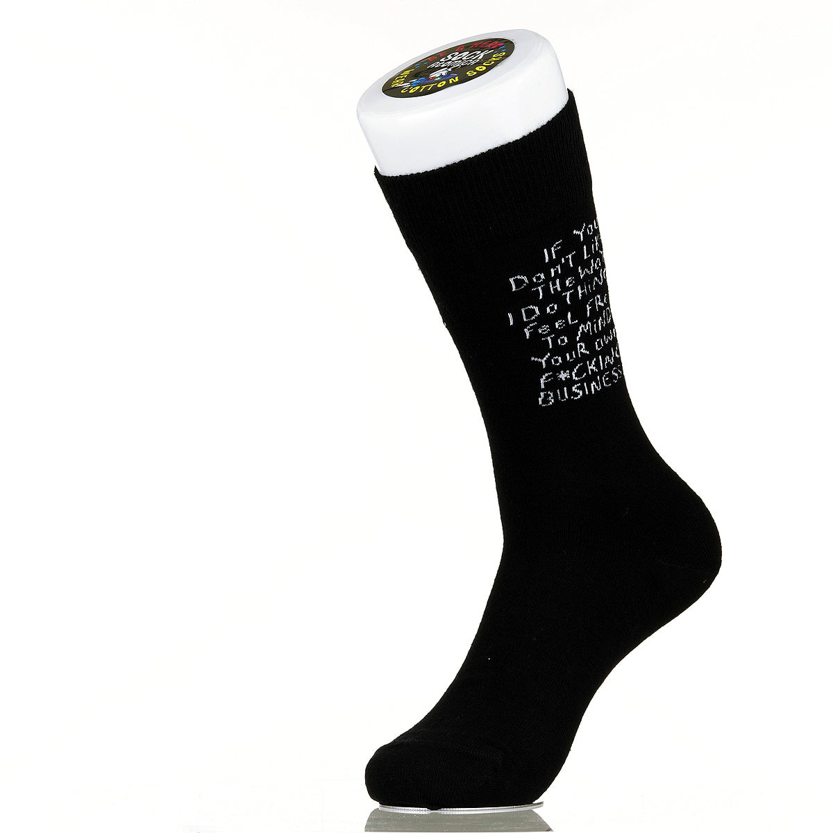 If You Don't Like The Way I Do Things