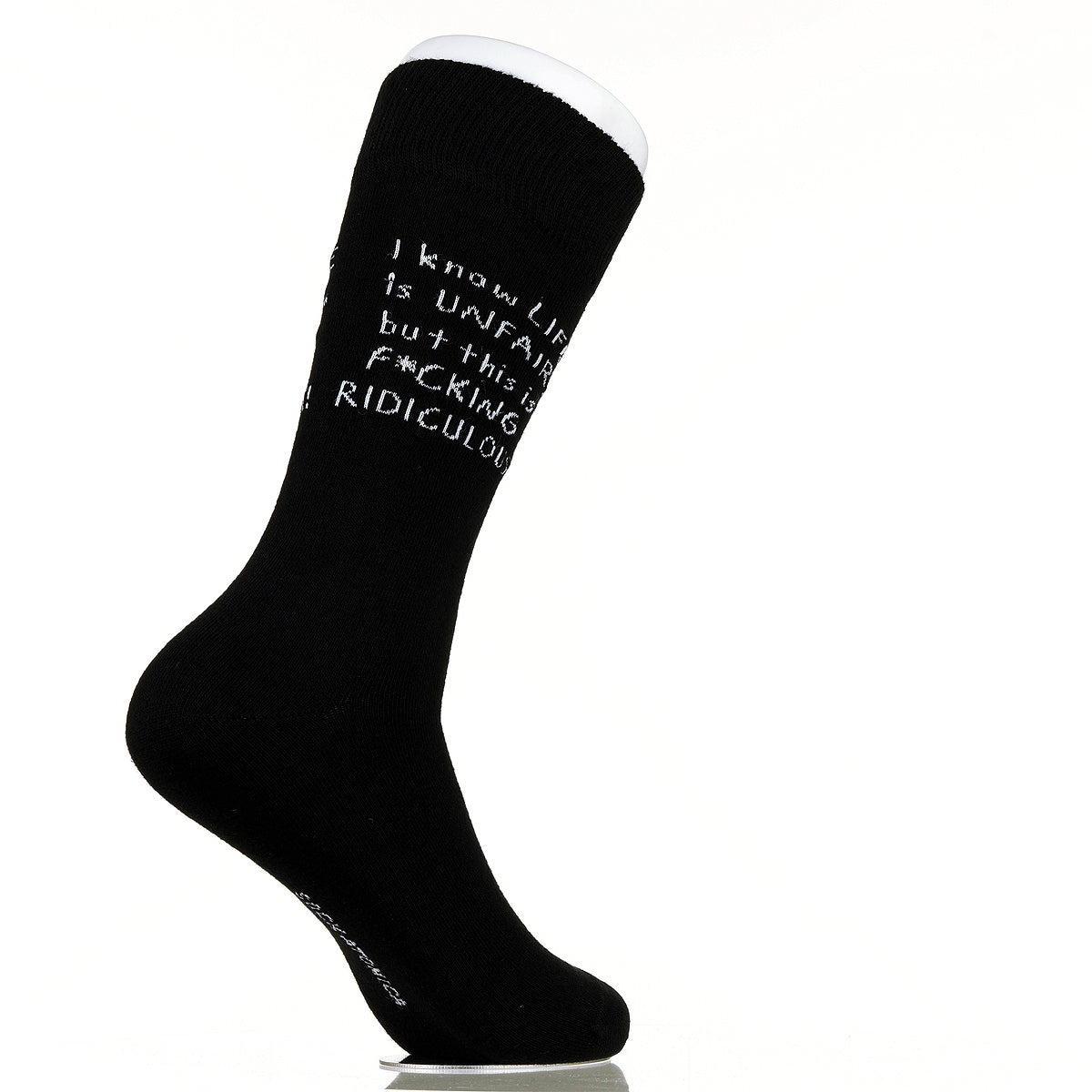 I Know Life Is Unfair