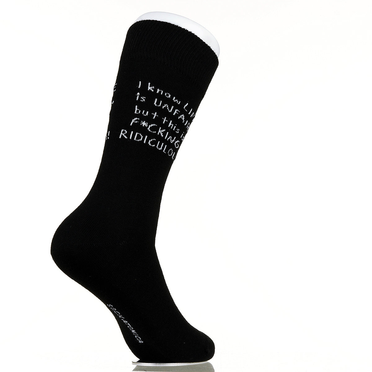 I Know Life Is Unfair