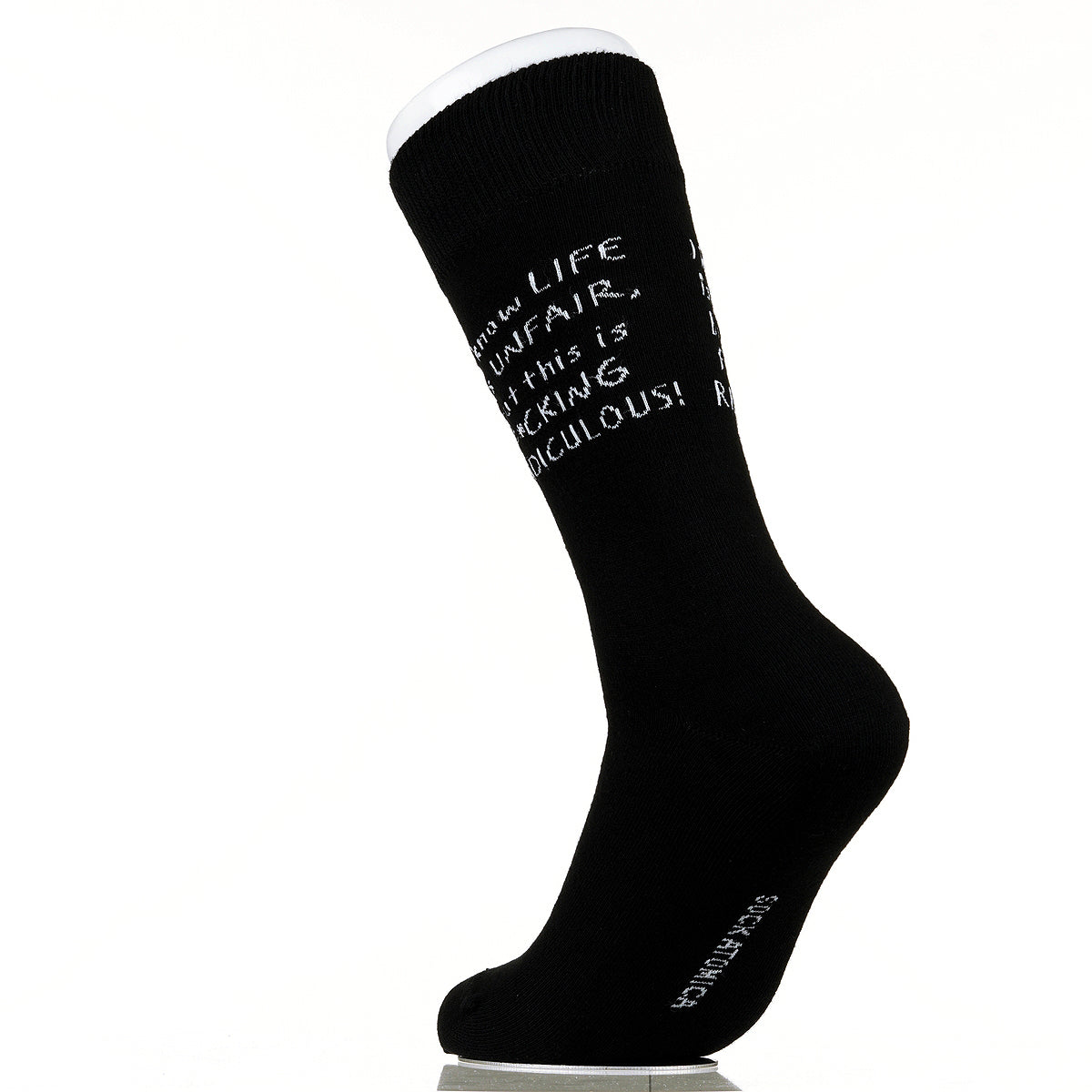 I Know Life Is Unfair