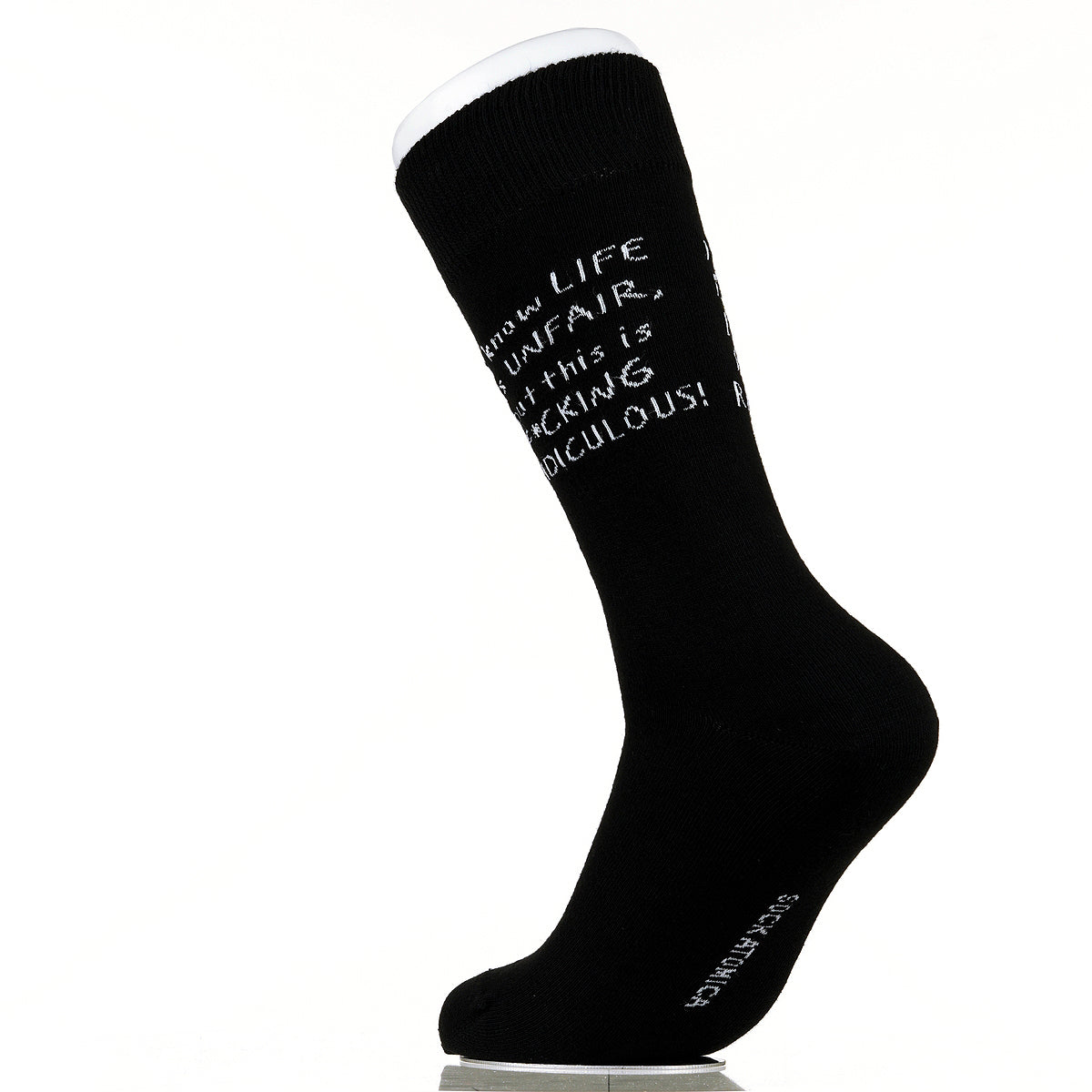 I Know Life Is Unfair