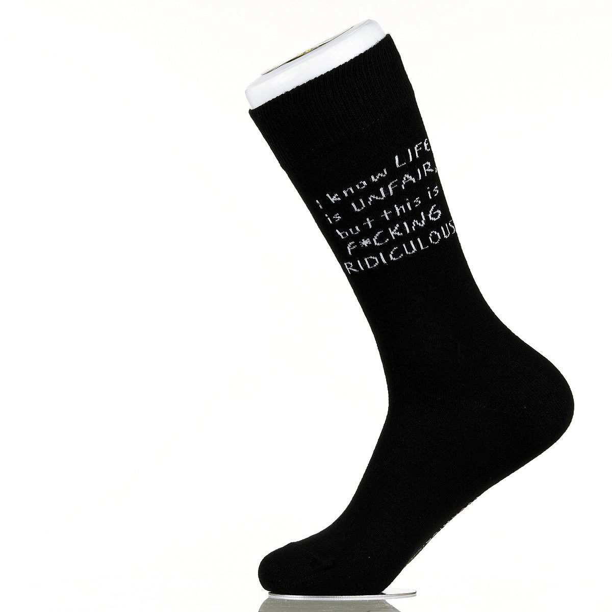 I Know Life Is Unfair