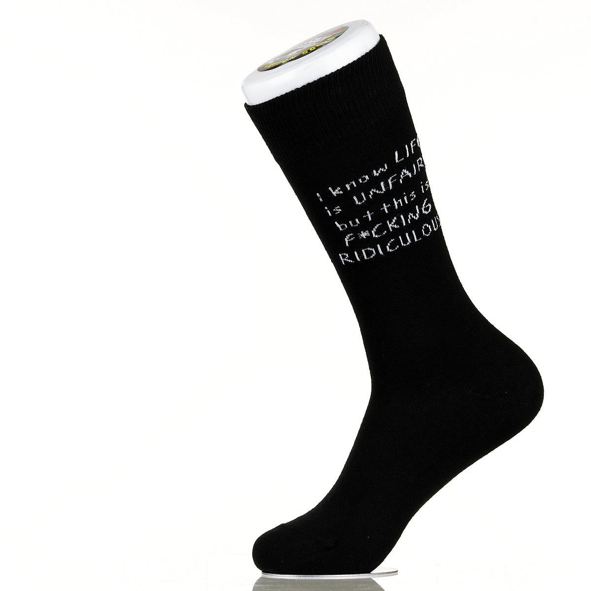 I Know Life Is Unfair