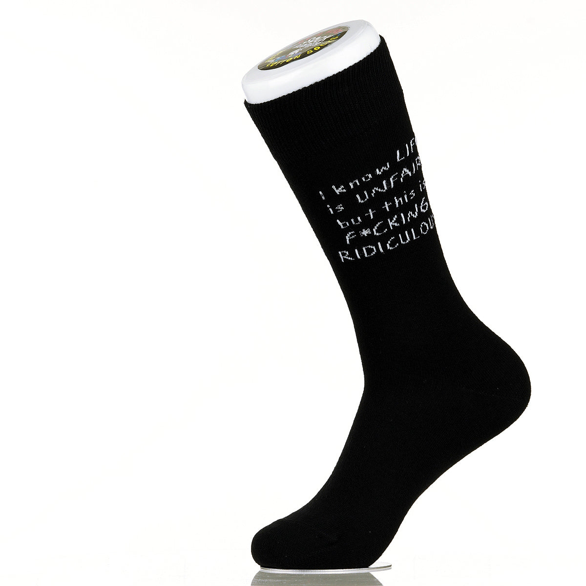 I Know Life Is Unfair