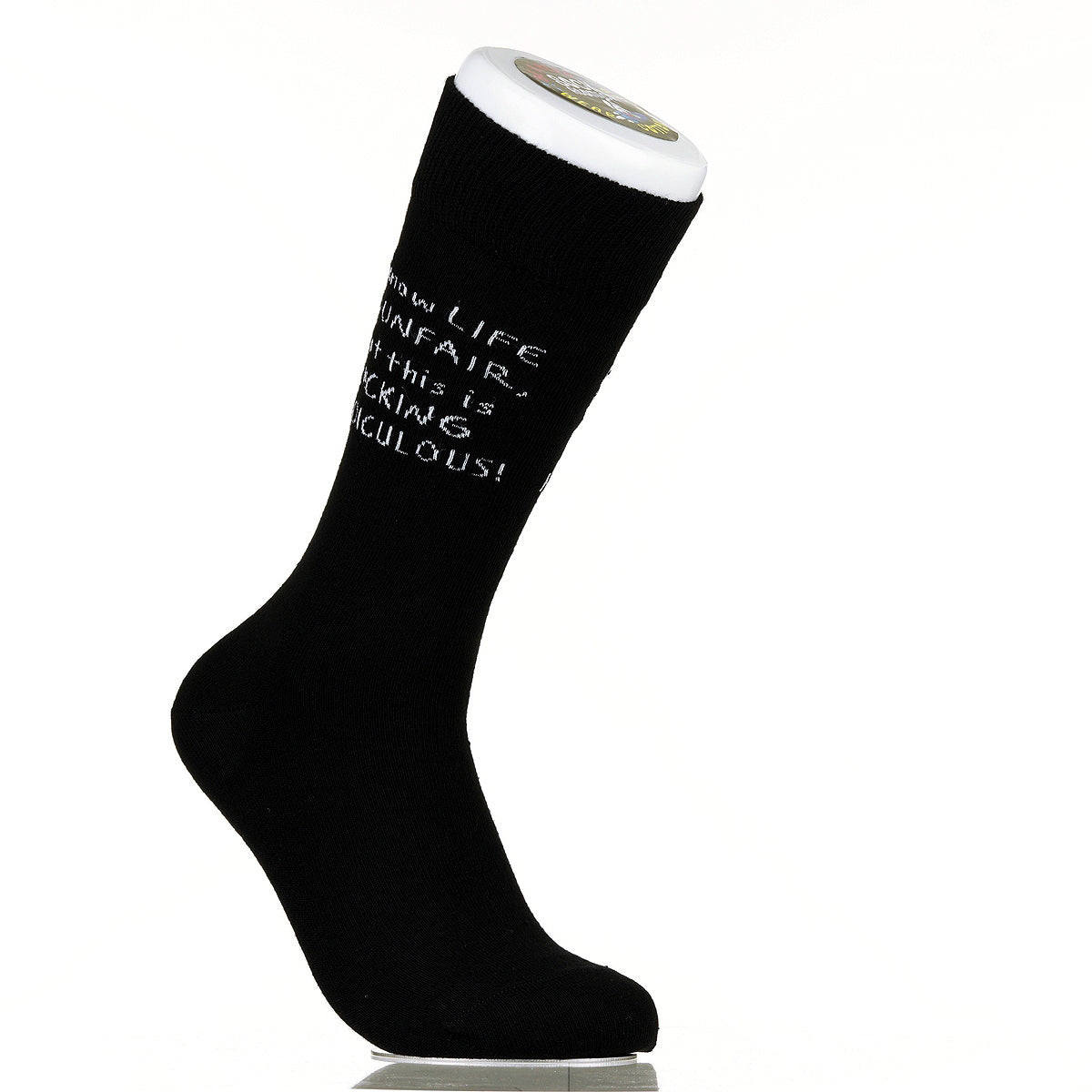 I Know Life Is Unfair