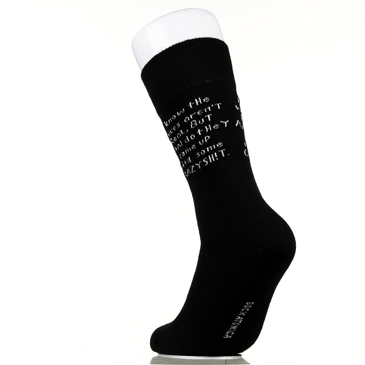 I Know The Voices Aren't Real