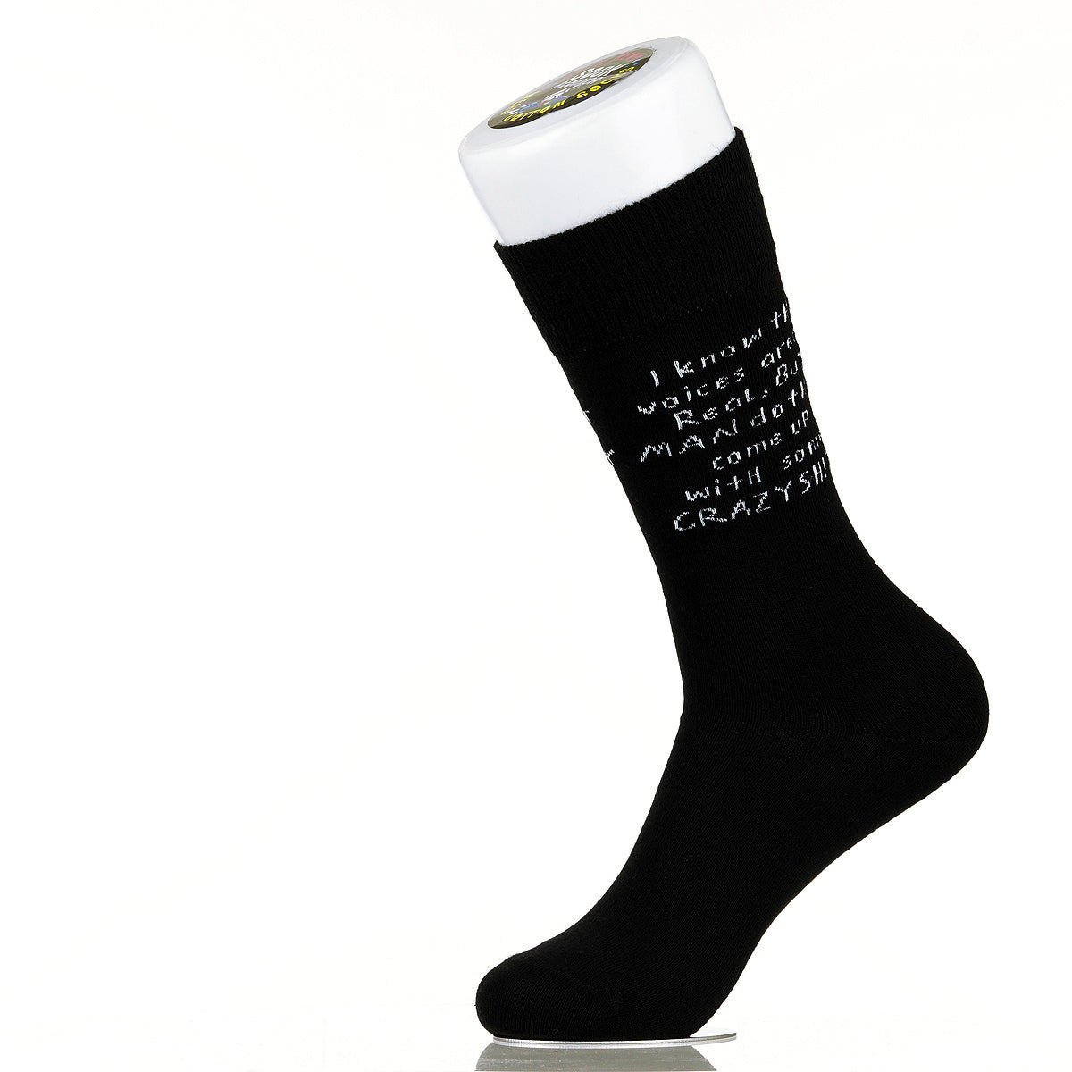 I Know The Voices Aren't Real