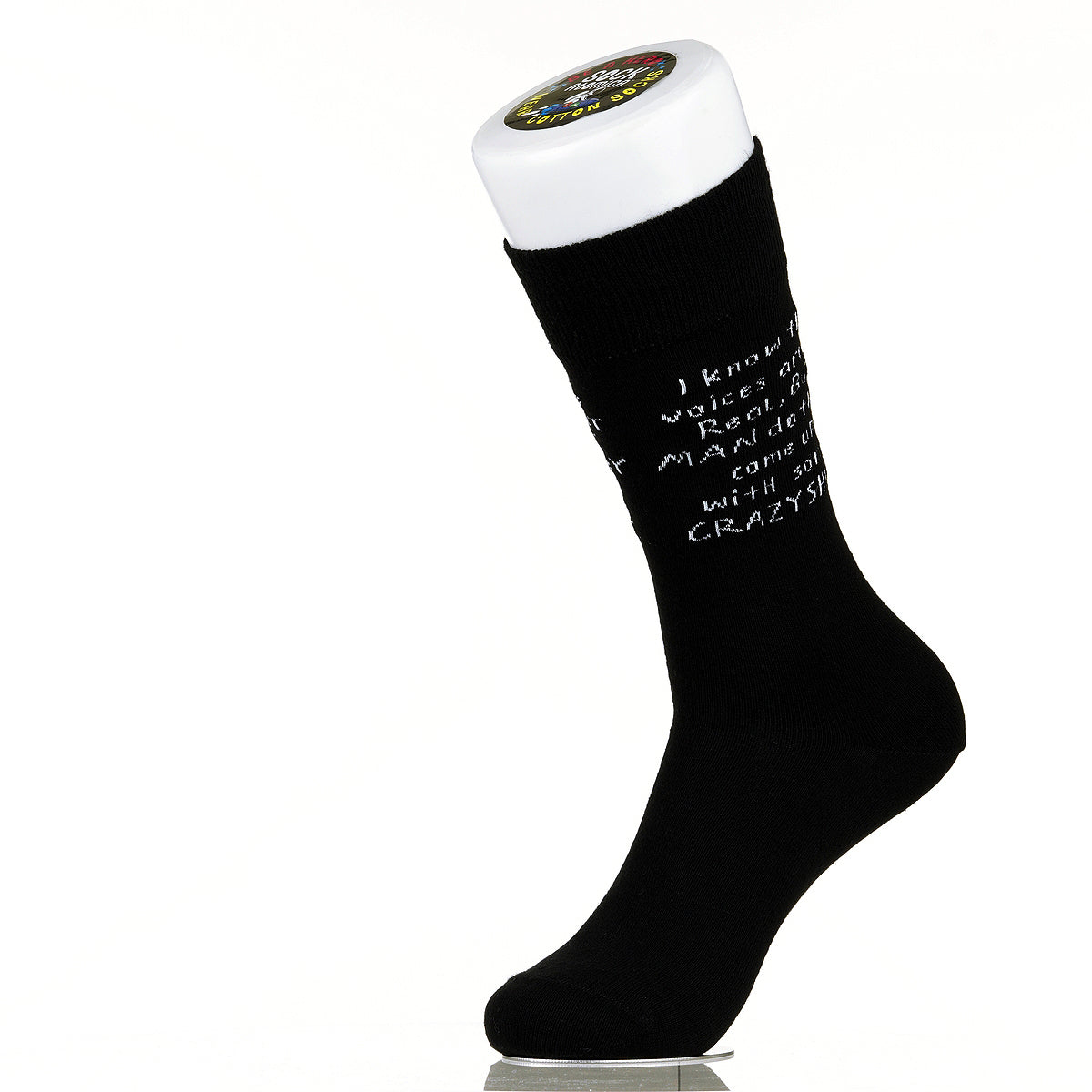 I Know The Voices Aren't Real