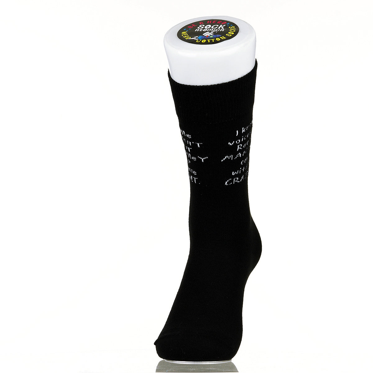 I Know The Voices Aren't Real