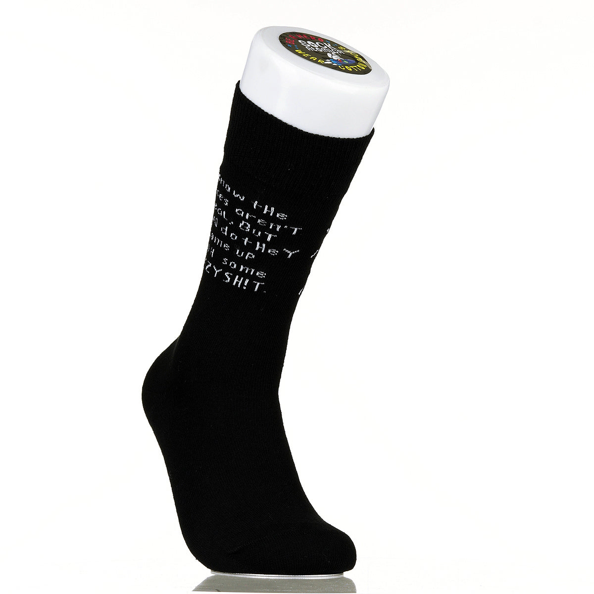 I Know The Voices Aren't Real