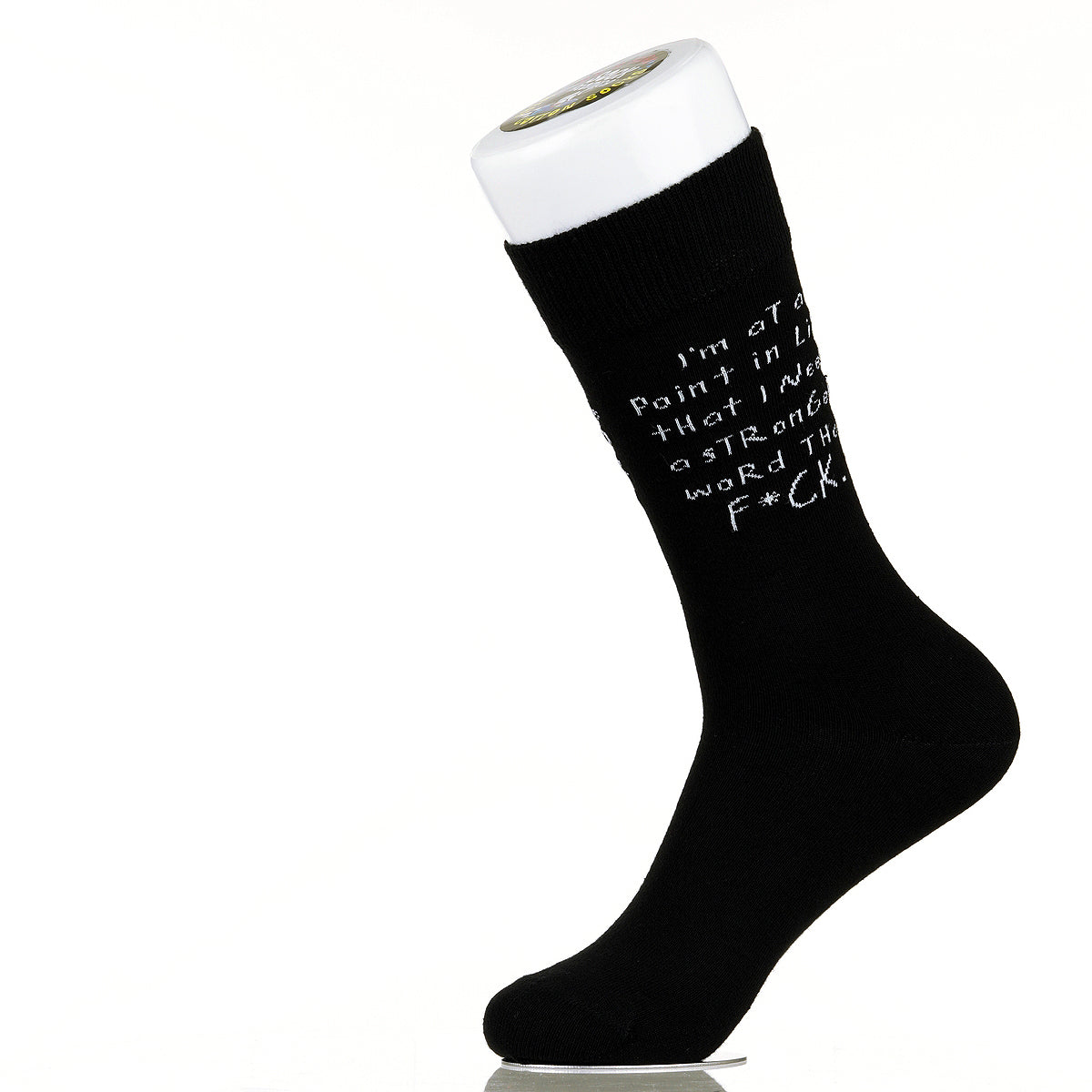 I'm At A Point In My Life