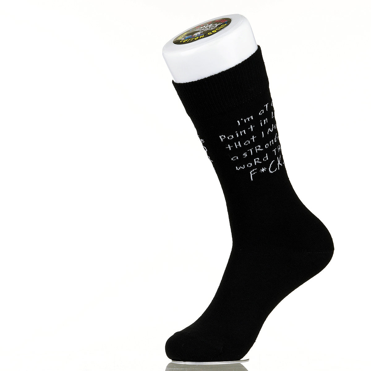 I'm At A Point In My Life