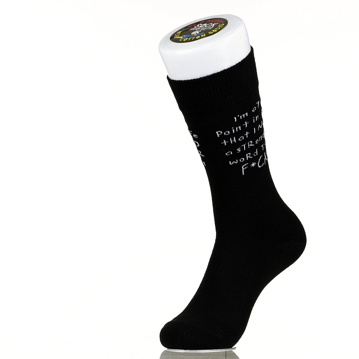 I'm At A Point In My Life