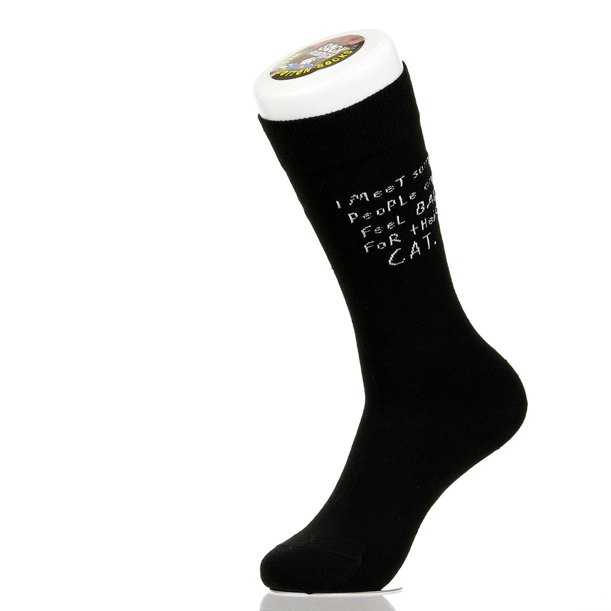 I Meet People And Feel Bad For Their Cat