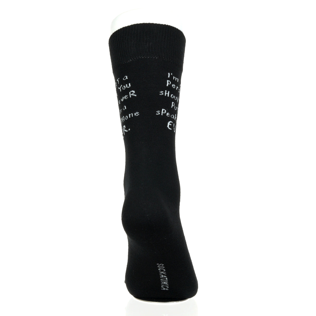 I'm Not A Person You Should Ever Put On A Speakerphone