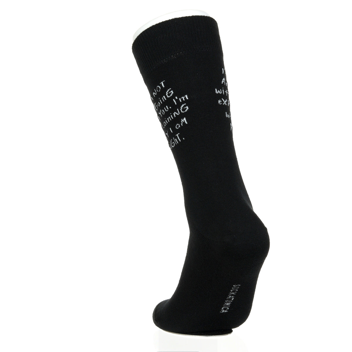 I'm Not Arguing With You