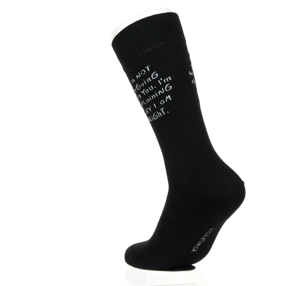 I'm Not Arguing With You