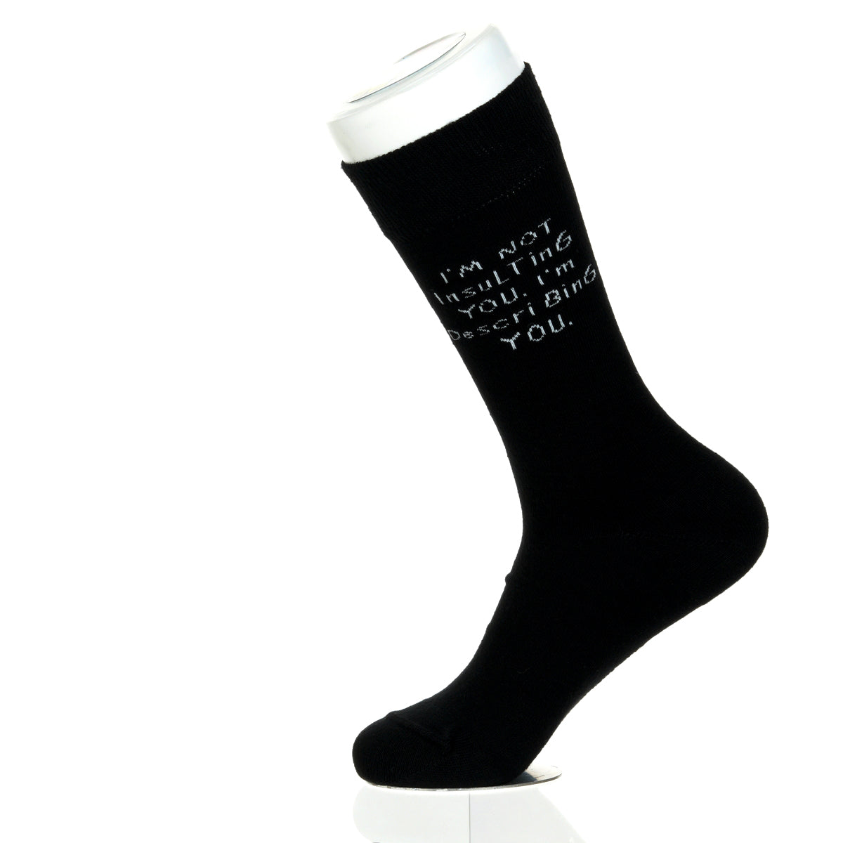 I'm Not Insulting You