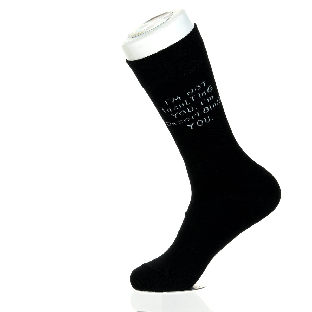 I'm Not Insulting You