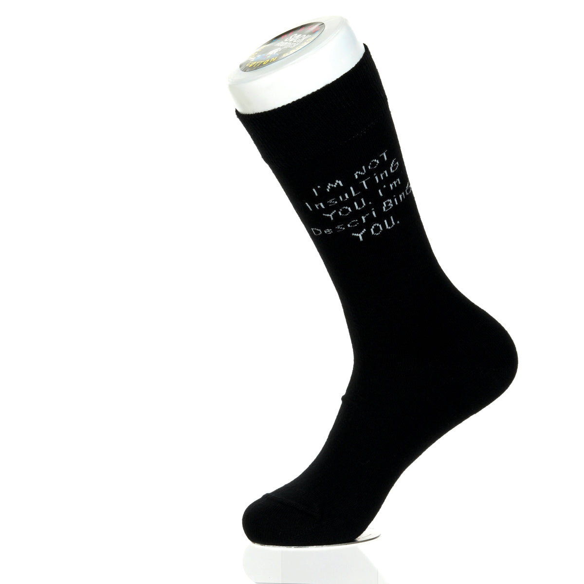 I'm Not Insulting You