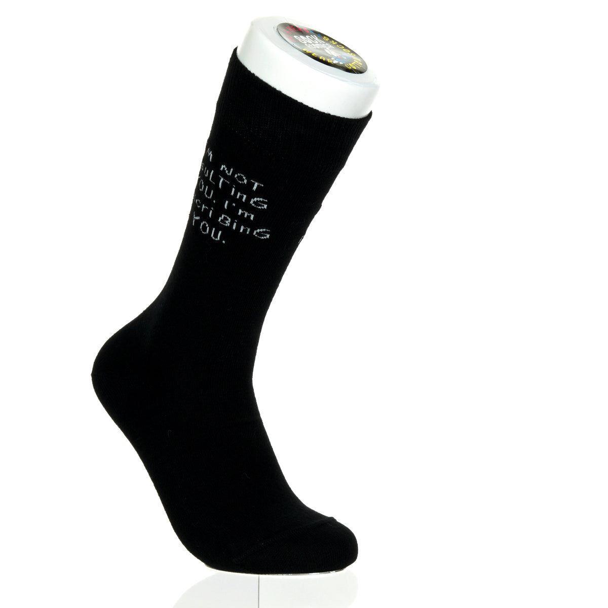 I'm Not Insulting You